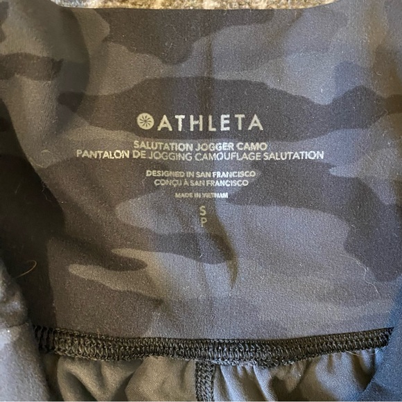 Athleta Jogger Camo - Picture 2 of 3